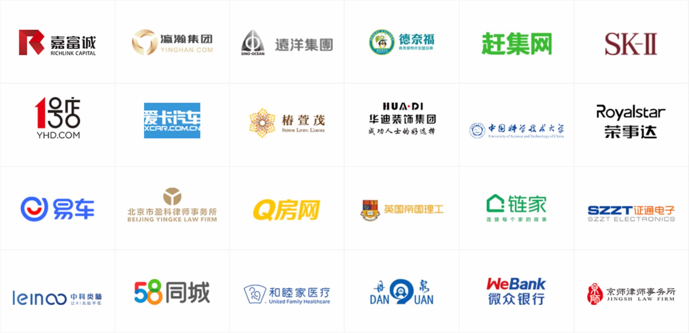 chinese seo_韩城网站优化_韩城网站建设公司_富岳_韩城ai+seo优化